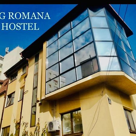 A.G Romana Hostel Бухарест Экстерьер фото